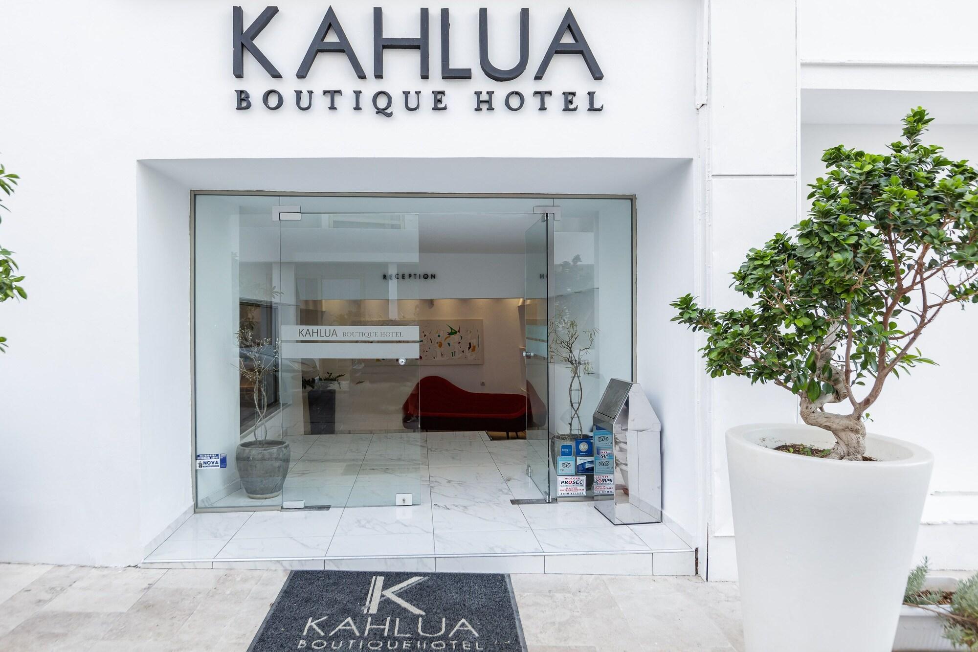 Kahlua Boutique Hotel (Adults Only) Херсонісос Екстер'єр фото